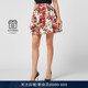 女士时尚 PHILIPP PLEIN 休闲短裙