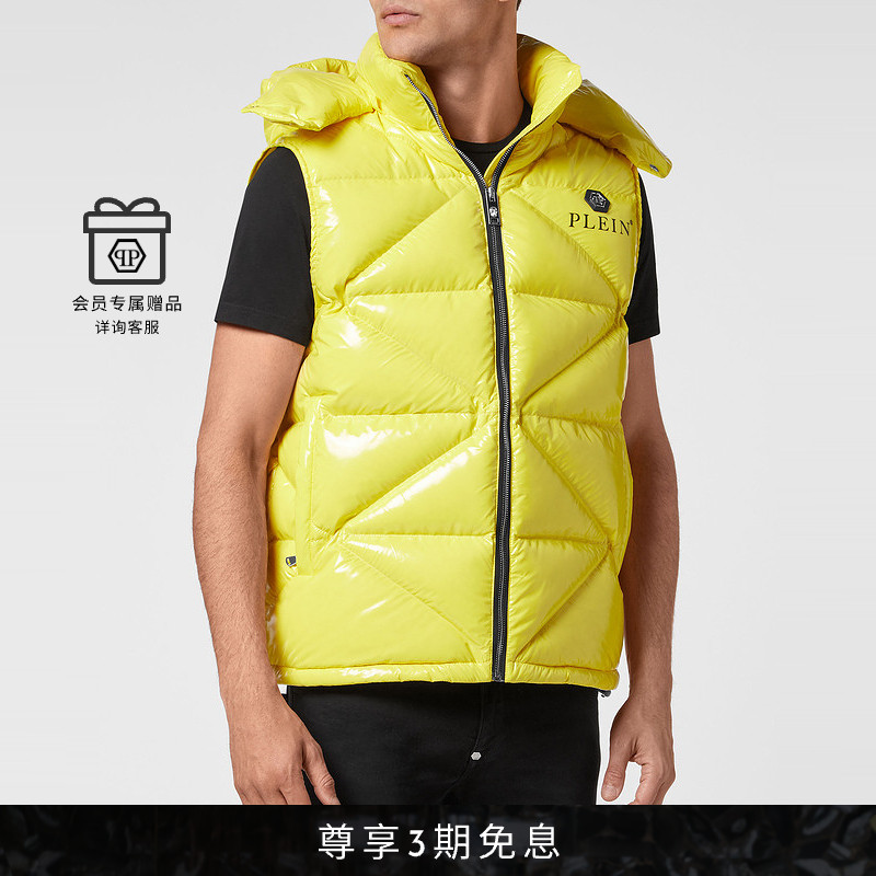 PhilippPlein六角徽标羽绒马甲