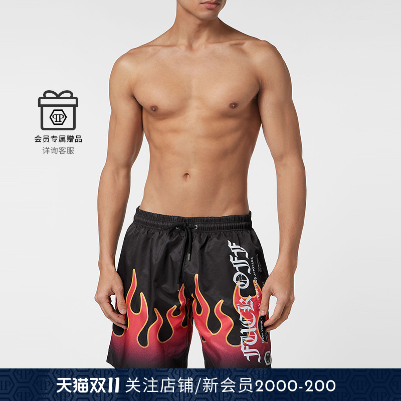 PHILIPP PLEIN 男士Flame火焰烈火泳裤