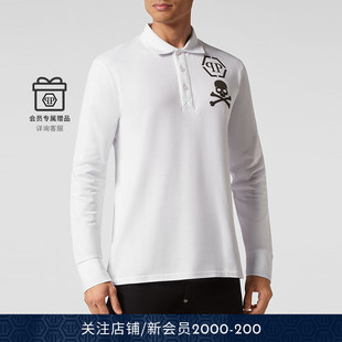 POLO衫 PHILIPP SKULL长袖 男士 PLEIN