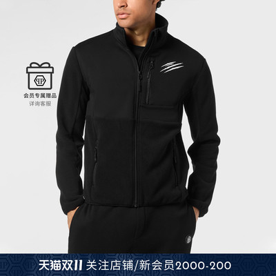 PHILIPP PLEIN2025秋冬抓毛尼龙拉链夹克外套风衣plein sport