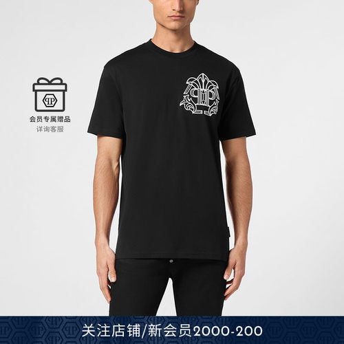 PHILIPP PLEIN 男士Skull&Bones短袖圆领T恤