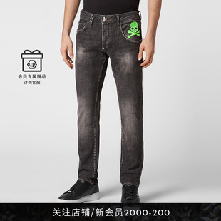 水波纹 PHILIPP PLEIN 男士 Skull&Bones超直筒牛仔裤