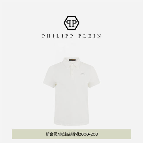PHILIPP PLEIN 2026年女士时尚polo衫短袖上衣PLEINSPORT