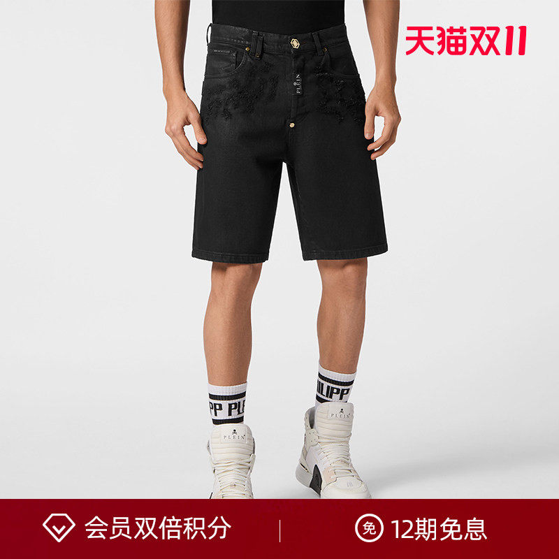 PHILIPP PLEIN 男士Formentera Fit直筒牛仔短裤