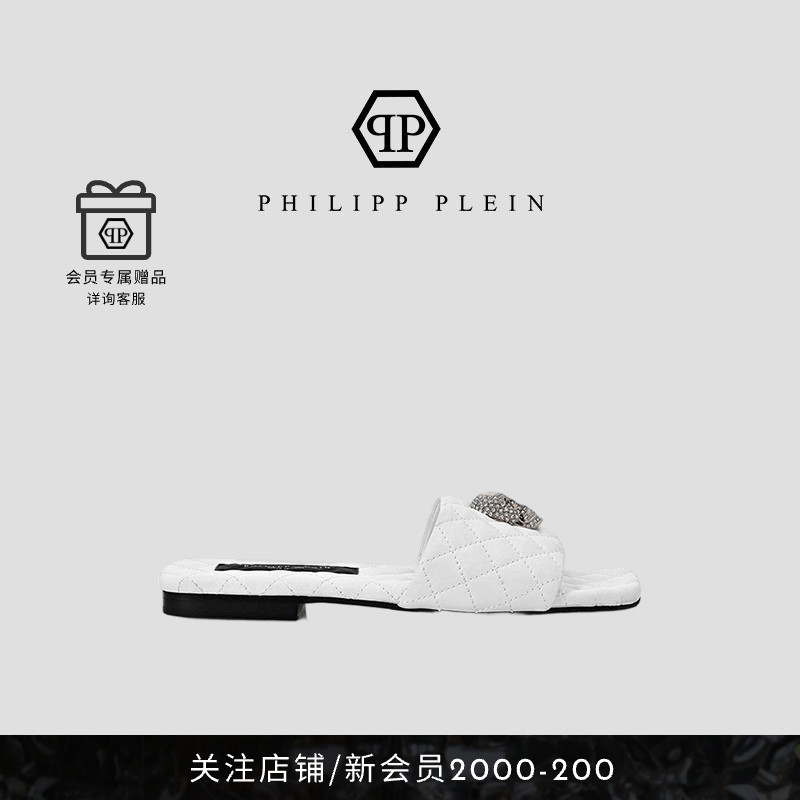 女士平底凉鞋PhilippPlein镶钻