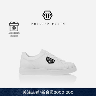 Plein徽标皮革低帮休闲板鞋 2025年男女同款 PLEIN PHILIPP
