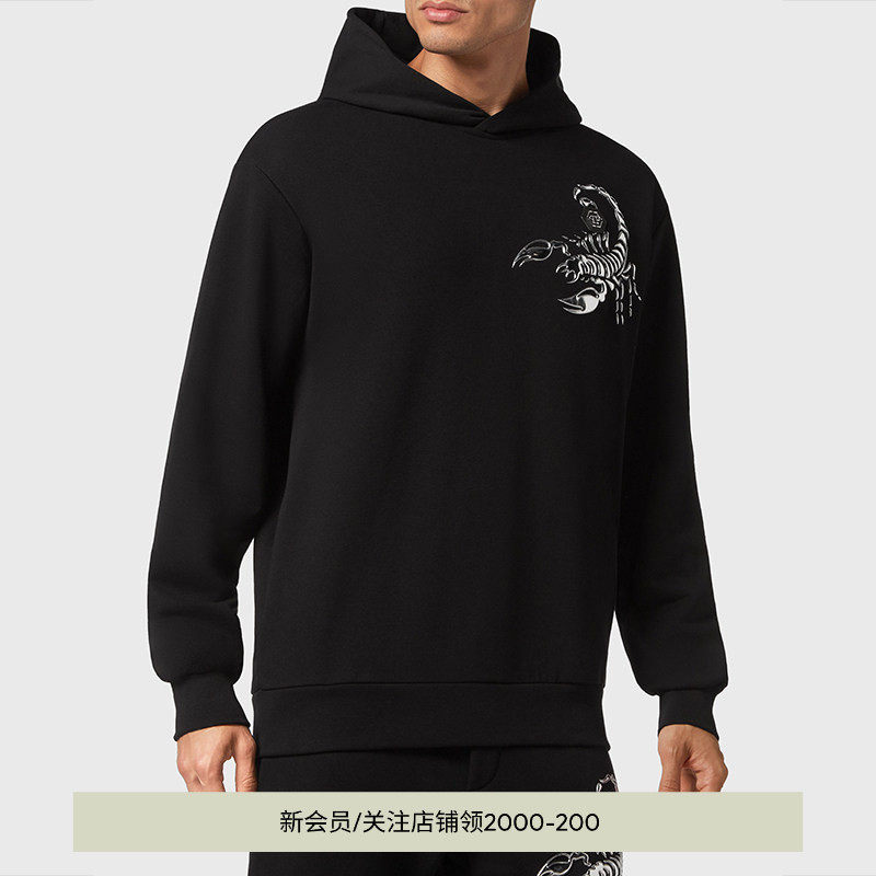 PHILIPP PLEIN 男士蝎子印花连帽卫衣