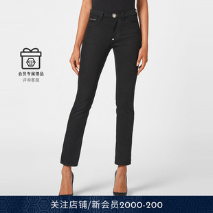 女士弹力水洗紧身牛仔裤 PHILIPP PLEIN