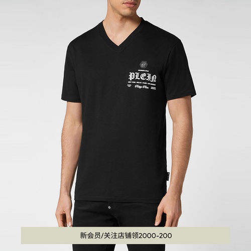 PHILIPP PLEIN 男士PLEIN文字V领短袖T恤