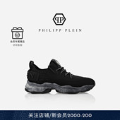 PLEIN 男女款 Runner PHILIPP Hyper$Hock低帮网面运动鞋 厚底增高