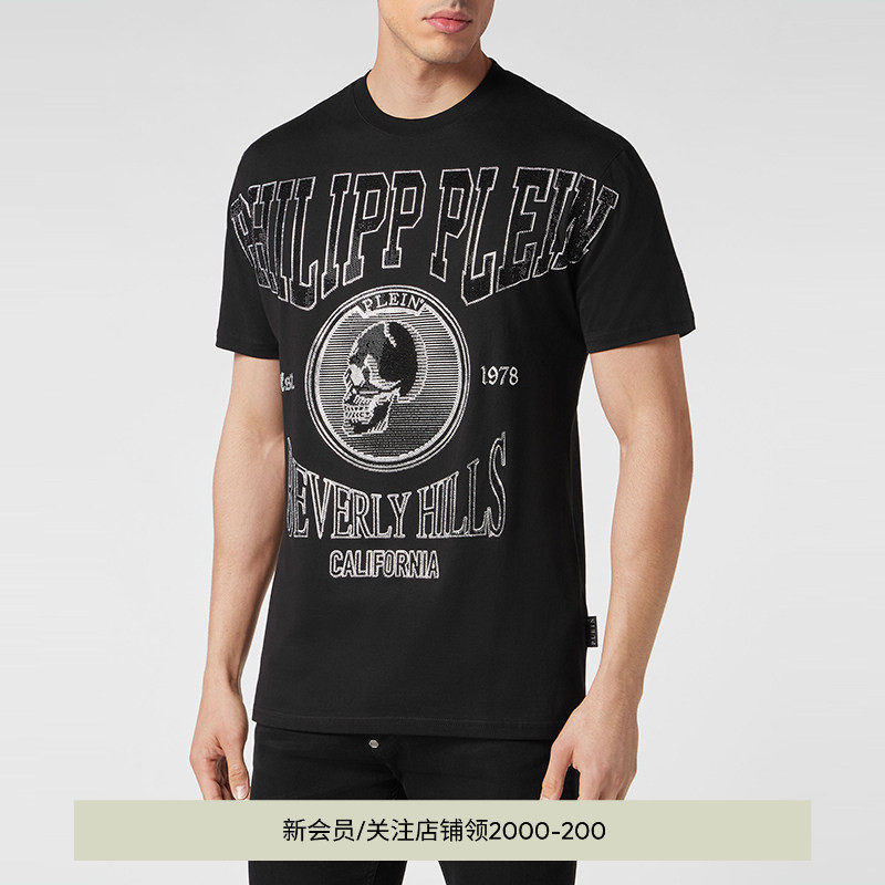 PHILIPP PLEIN 男士PP骷髅短袖T恤