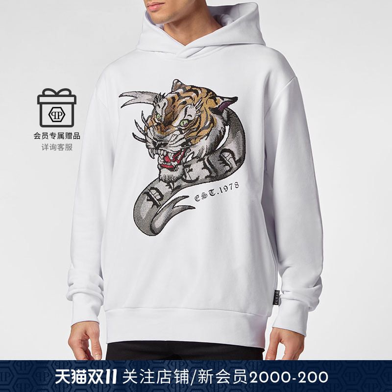 PHILIPP PLEIN 男士Crystal Tattoo连帽卫衣