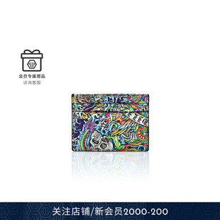 Tattoo镜面皮革卡包卡夹 男士 PHILIPP PLEIN