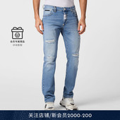 PHILIPP 超直筒剪裁破洞牛仔裤 PLEIN 男士