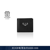 PLEIN 男士 经典 PHILIPP PLEIN徽标法式 钱包皮夹