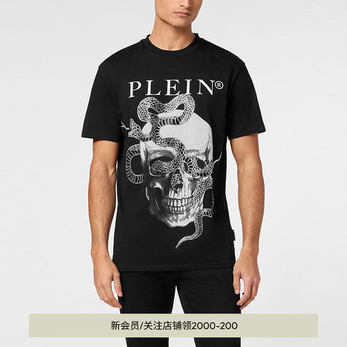 PHILIPP PLEIN 男士Skull&Snake圆领短袖休闲T恤