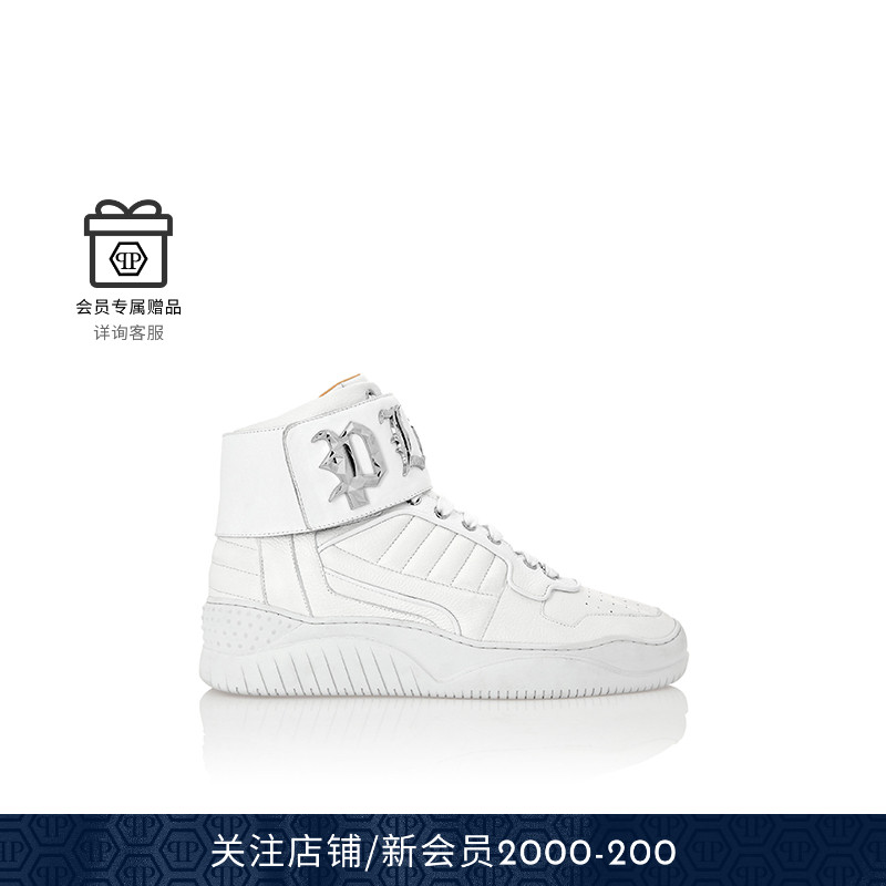 PHILIPP PLEIN 男女同款GOTHIC PLEIN高帮板鞋