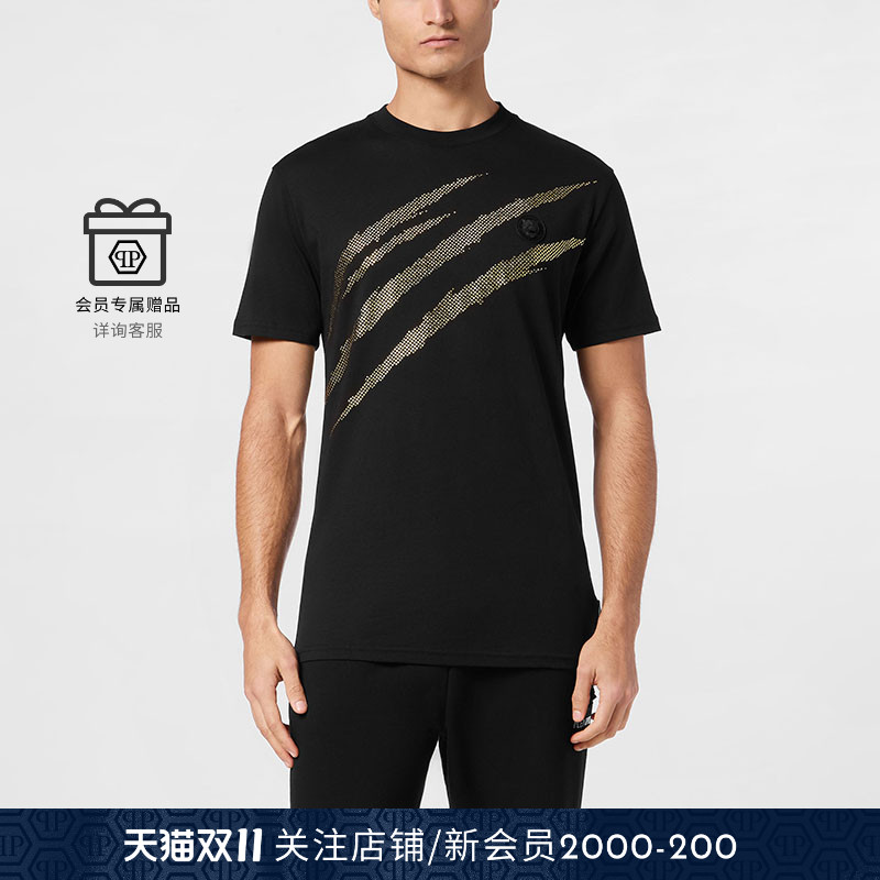 PHILIPP PLEIN 2025年夏男士Lamina Scratch圆领T恤PLEINSPORT