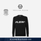 PLEIN 男士 套头圆领毛衣冬季 PHILIPP 针织衫