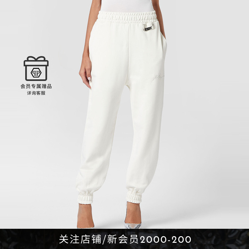 PHILIPP PLEIN 女士签名休闲运动裤