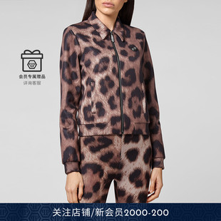 PHILIPP 女士豹纹夹克短外套秋冬 PLEIN夹克