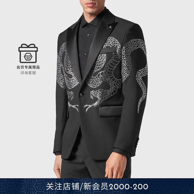 早春西服PhilippPlein