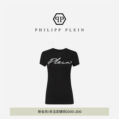PHILIPP PLEIN 女士plein字母短袖圆领T恤修身上衣时尚