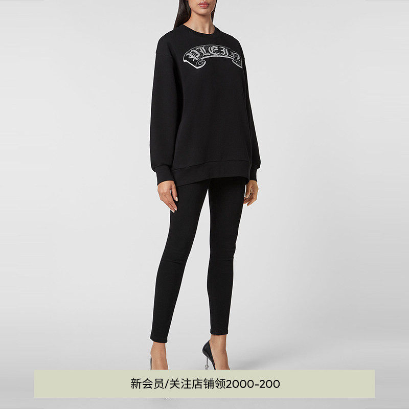 PHILIPP PLEIN 男女同款时尚个性印花圆领卫衣