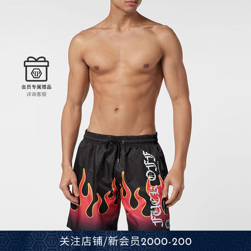 PHILIPP PLEIN 男士Flame火焰烈火泳裤