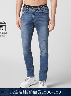 PHILIPP PLEIN男基础款直筒修身通勤水波纹休闲牛仔裤夏季长裤