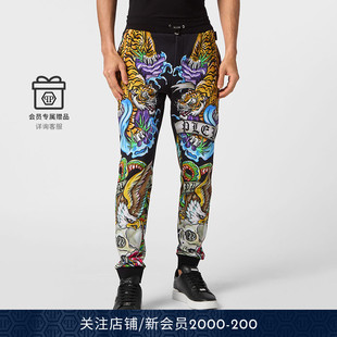 TATTOO运动束脚卫裤 男士 PLEIN PHILIPP