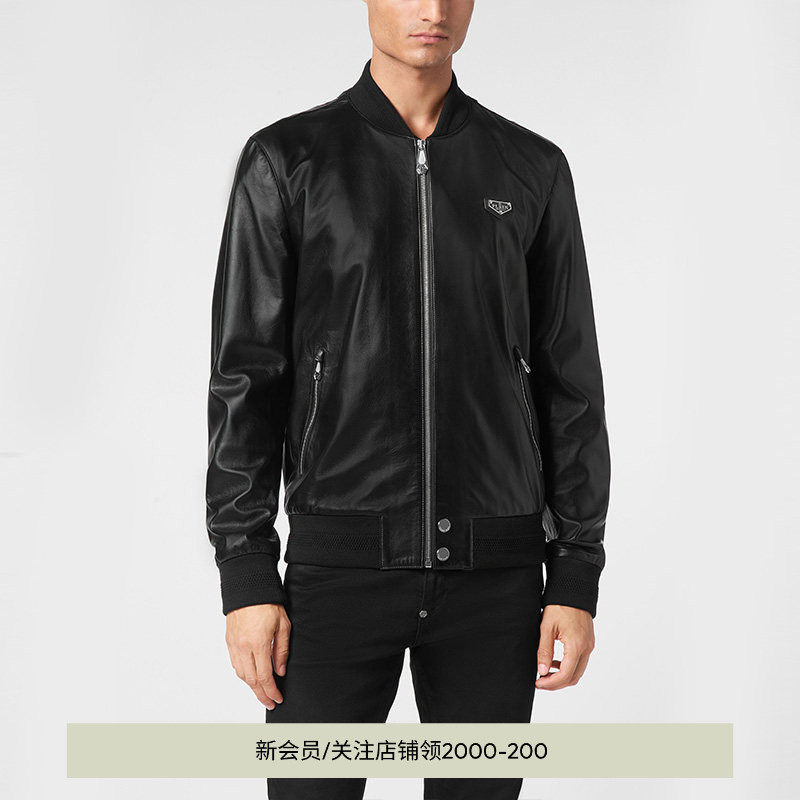 PHILIPP PLEIN  2026年男士简约皮革飞行员夹克外套春夏