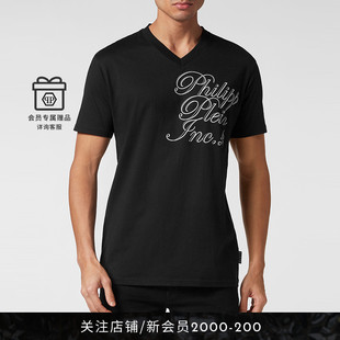 小V领短袖 男士 T恤 PLEIN PHILIPP