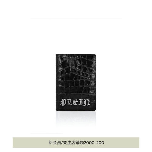 PHILIPP PLEIN 男士皮革Gothic Plein护照保护套