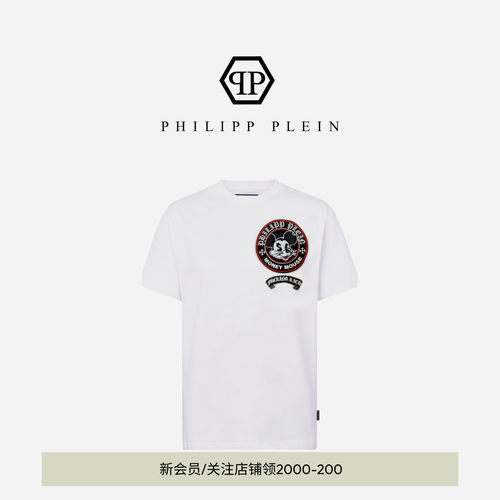 PHILIPP PLEIN 2026年新款夏季男士圆领短袖趣味卡通徽章印花T恤