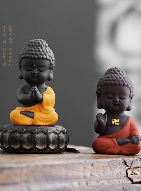 茶宠小如来佛摆件精品可养