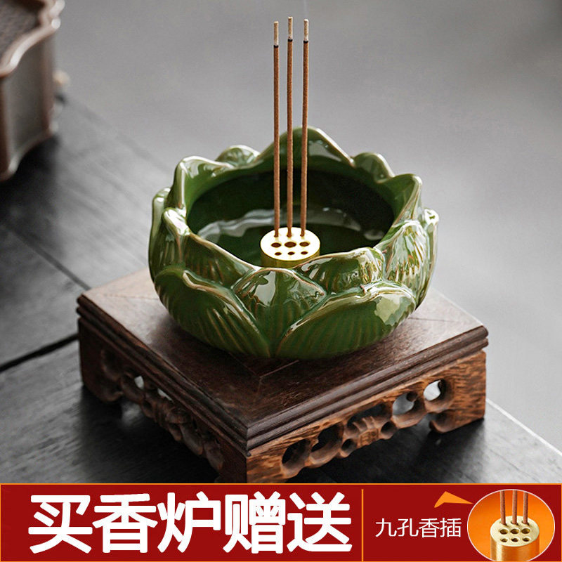 莲花香炉陶瓷室内供奉家用室内线香炉香插熏香摆件仿古盘香檀香炉,节庆用品/礼品,线香,淘宝优惠券,粉丝福利购,淘宝优惠卷