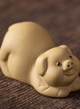 紫砂茶宠小福猪茶盘摆件