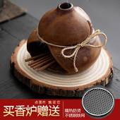 香薰小壁炉圣木托盘Palo Santo雪松香薰炉净化鼠尾草熏香炉燃烧盘