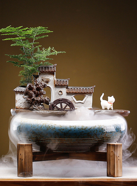 流水喷泉摆件创意招财江南庭院家居客厅办公室茶台桌面乔迁礼品