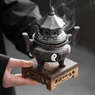 太上老君炼丹炉家用室内香薰陶瓷熏香创意摆件禅意太极八卦盘香炉