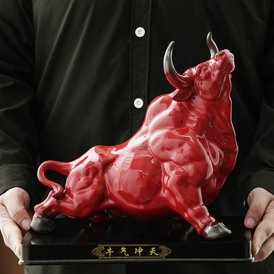大号牛年摆件红色陶瓷动物办公室桌面装饰品牛气冲天开业定制礼品