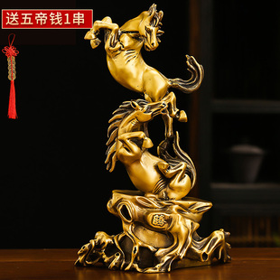 铜马摆件马到成功家居客厅办公室风水招财双马装饰大号唐马工艺品