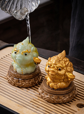 茶宠貔貅变色饰品茶艺茶趣茶兽