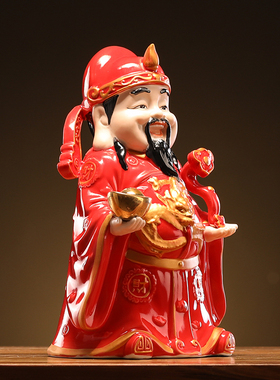 中式财神爷店铺开业家居供奉