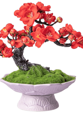 新中式迎客松绿植禅迎仿生