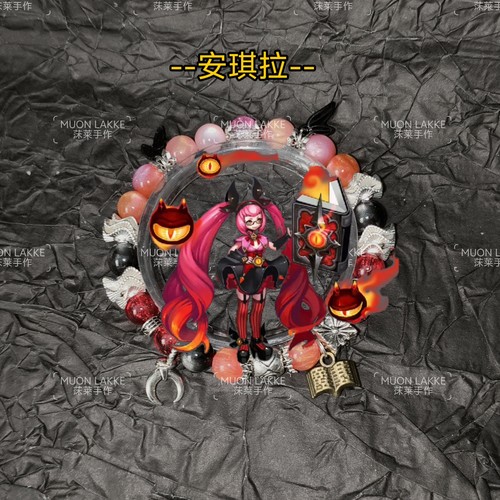 MUON LAKKE/安琪拉-原创王者荣耀人物印象手链男女同款生日礼物