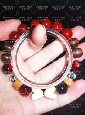 【绯心】原创暗红色手串女民族风朱砂天然檀木白松石多宝混搭手链