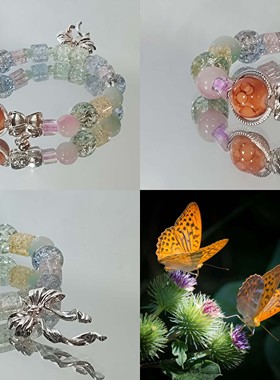 MUON LAKKE/花嬉-原创设计彩琉璃手链女蝴蝶结小众高级感精致手串